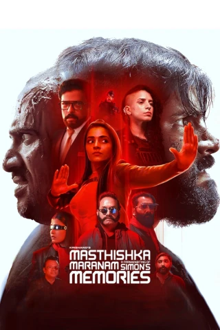 Masthishka Maranam (Masthishka Maranam) [2026]