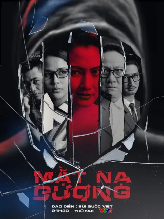 Mặt Nạ Gương (Phim Việt Nam) (Mặt Nạ Gương) [2021]