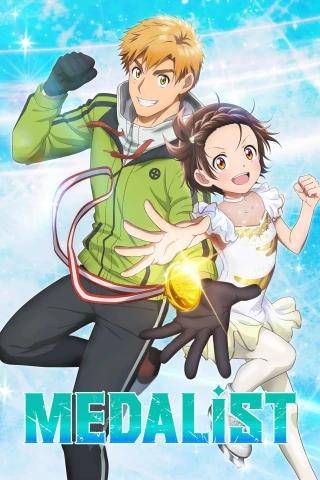 Medalist (Phần 1) (Medalist (Season 1)) [2025]