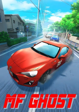 MF GHOST (Phần 2) (MF GHOST (Season 2)) [2023]