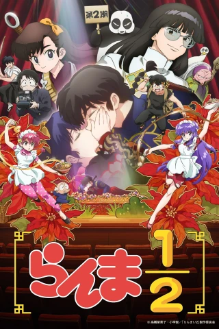 Một Nửa Ranma (Phần 2) (Ranma1/2 (Season 2)) [2025]