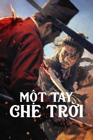 Một Tay Che Trời (The Butcher's Blade) [2026]