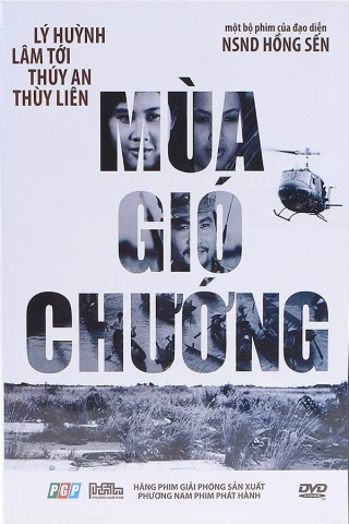 Mùa Gió Chướng (Whirlwind Season) [1978]