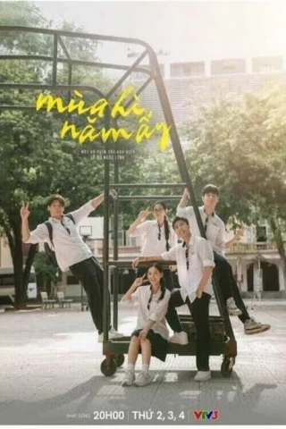 Mùa Hè Năm Ấy (That Summer) [2026]