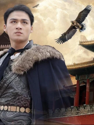 Nam Hoàng Trấn Vực (南皇) [2025]
