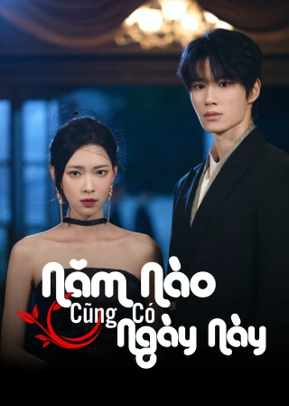 Năm Nào Cũng Có Ngày Này (The Circle Of Life) [2025]