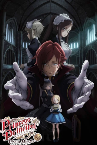 Năm Nữ Điệp Vụ: Thợ Xử Lý Vương Miện 3 (Princess Principal: Crown Handler - Chapter 3) [2023]