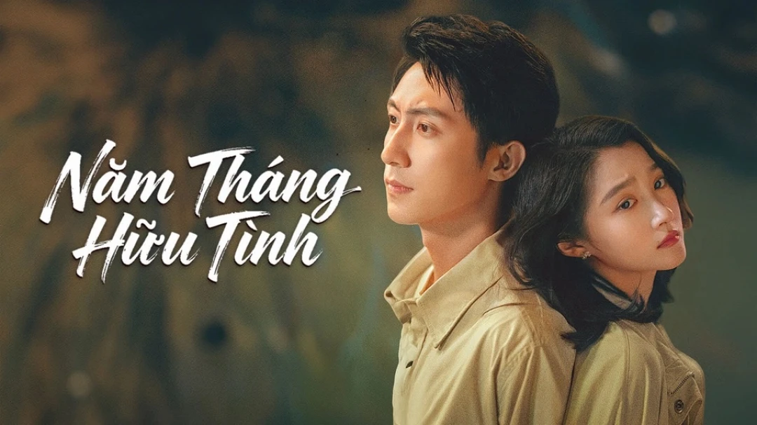 Năm Tháng Hữu Tình