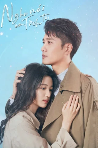 Nghe Nói Em Thích Tôi (Have A Crush On You) [2023]