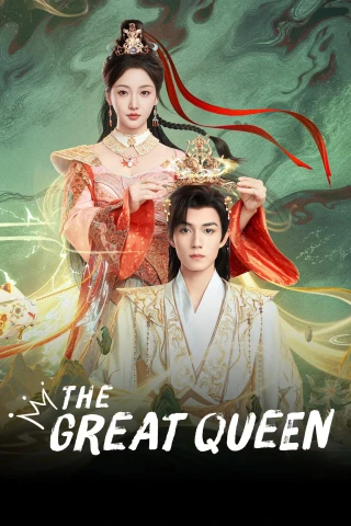 Ngô Hoàng Tại Thượng: Phượng Ngự Tứ Phương (The Great Queen) [2026]
