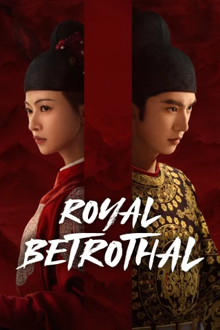 Ngự Đình Dao (Royal Betrothal) [2026]