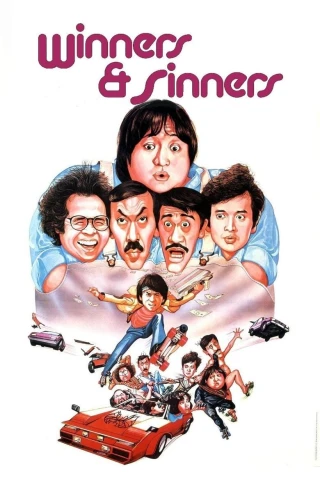 Ngũ Phúc Tinh (Winners & Sinners) [1983]