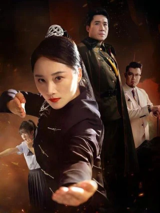Người Mẹ Giận Dữ (愤怒的妈妈) [2025]