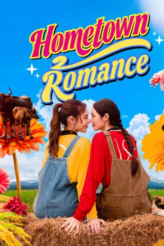 Người Yêu Miền Quê (Hometown Romance) [2026]