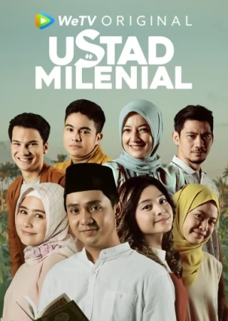Nhà Thuyết Giảng Thế Hệ Mới (The Millennial Preacher) [2021]