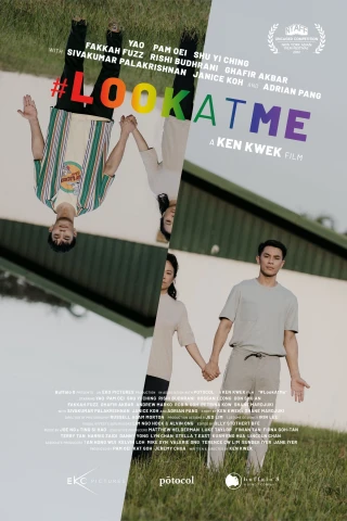 #Nhìn Tôi (#LookAtMe) [2022]