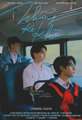 NHỮNG KẺ KHỜ (FOOLs) [2021]