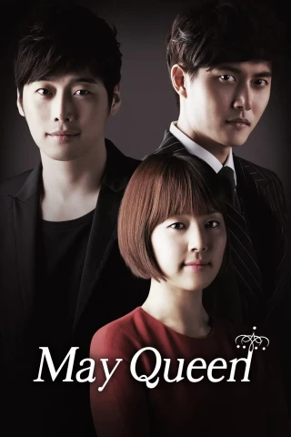 Nữ Hoàng Tháng 5 (May Queen) [2012]