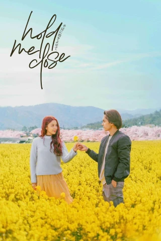 Ôm Em Thật Chặt (Hold Me Close) [2024]