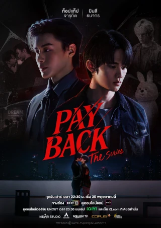 PAYBACK: Báo Thù (Payback) [2026]