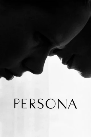 Persona (Persona) [1966]