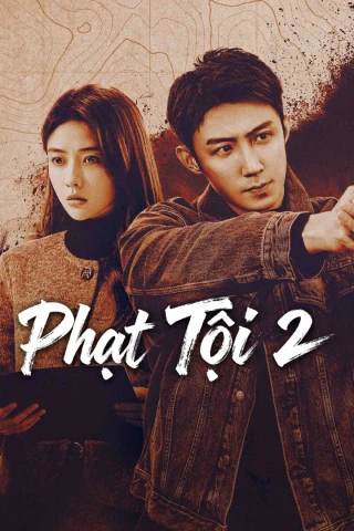 Phạt Tội: Chuyện Ngắn Về Các Anh Hùng (The Punishment) [2025]