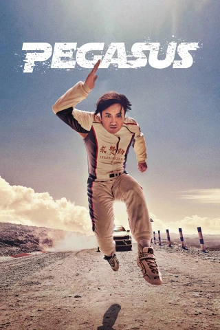Phi Trì Nhân Sinh (Pegasus) [2019]