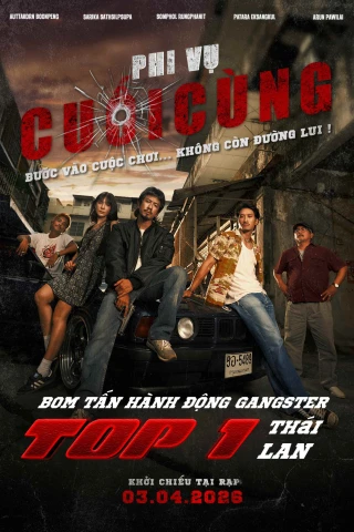 Phi Vụ Cuối Cùng (The Last Shot) [2025]