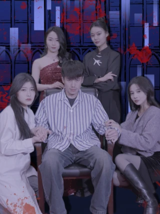 Phiên Tòa Công Chúng (万众审判) [2025]