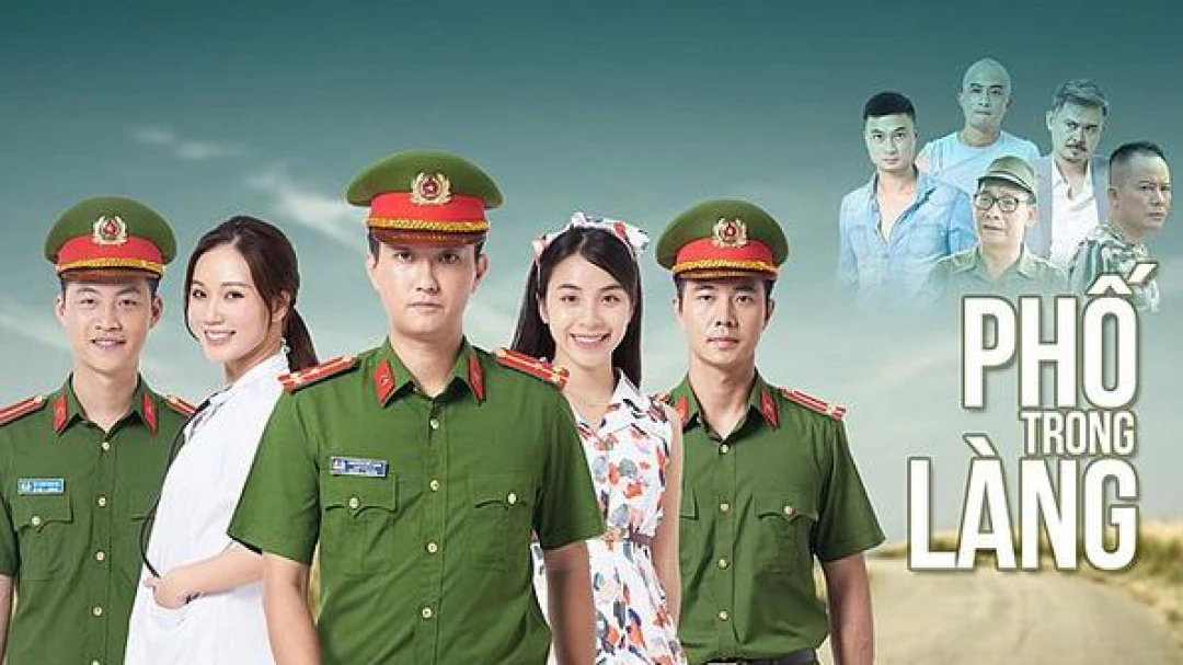 Phố Trong Làng