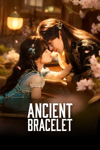 Phong Vũ (Love Against Destiny) [2026]