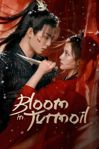 Phương Hoa Lý (Bloom in Turmoil) [2026]
