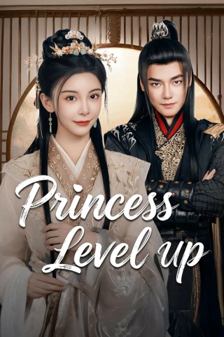 Quận Chúa Muốn Thăng Tiến (This Princess Is Not Simple) [2025]