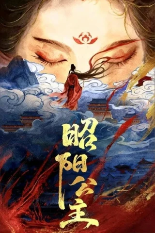 Quyền Khuynh Thiên Hạ (Chiêu Dương Công Chúa) (The Shadow Sovereign) [2026]