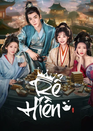 Rể Hiền (Royal Upstart) [2025]