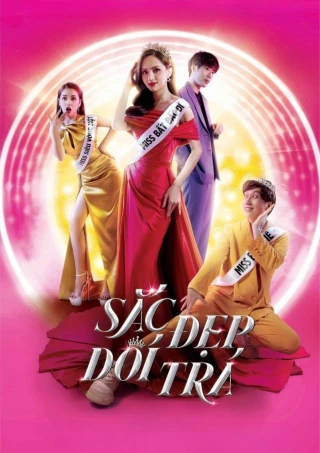 Sắc Đẹp Dối Trá (Drama Queen) [2020]