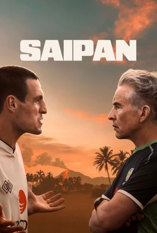 Saipan (Saipan) [2025]