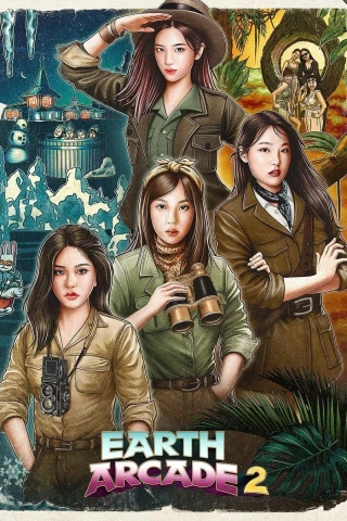 Săn Lùng Thỏ Ngọc (Mùa 2) (Earth Arcade (Season 2)) [2023]