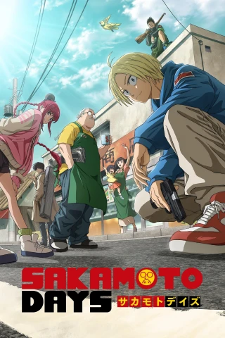 Sát Thủ Về Vườn (Sakamoto Days) [2025]