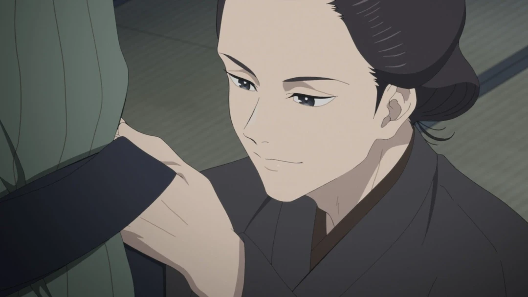 Shabake