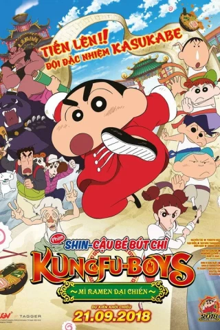 Shin - Cậu Bé Bút Chì 26: Kungfu Boys ~ Mì Ramen Đại Chiến ~ (Crayon Shin-chan: Burst Serving! Kung Fu Boys ~Ramen Rebellion~) [2018]