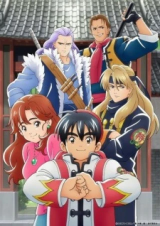 Shin Chuuka Ichiban! (True Cooking Master Boy) [2019]