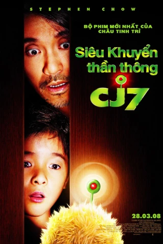 Siêu Khuyển Thần Thông (CJ7) [2008]
