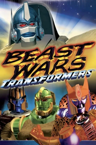 Siêu Thú Biến Hình / Mãnh Thú Đại Chiến: Robot Biến Hình (Phần 1) (Beast Wars Transformers (Season 1)) [1996]