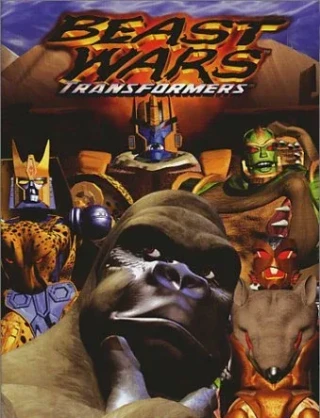 Siêu Thú Biến Hình / Mãnh Thú Đại Chiến: Robot Biến Hình (Phần 2) (Beast Wars Transformers (Season 2)) [1997]