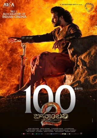 Sử Thi Baahubali 2: Kết Thúc (Bāhubali 2: The Conclusion) [2017]