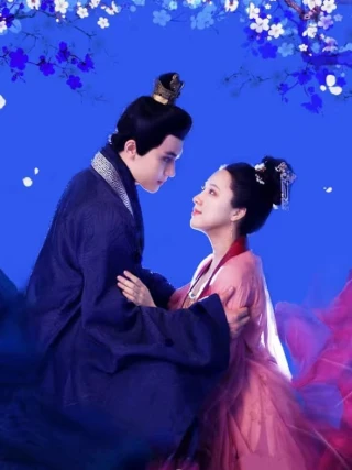 Ta Là Phượng Hoàng (我为凰) [2025]