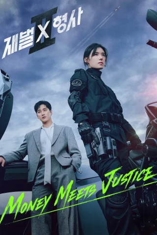 Tài phiệt và Cảnh sát (Phần 2) (Flex X Cop (Season 2)) [2026]