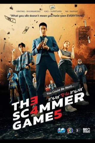 Tám Tay Lừa Đảo (The Scammer Games) [2026]