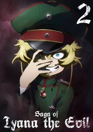 Tanya Chiến Ký (Phần 2) (Saga Of Tanya The Evil (Season 2)) [2026]